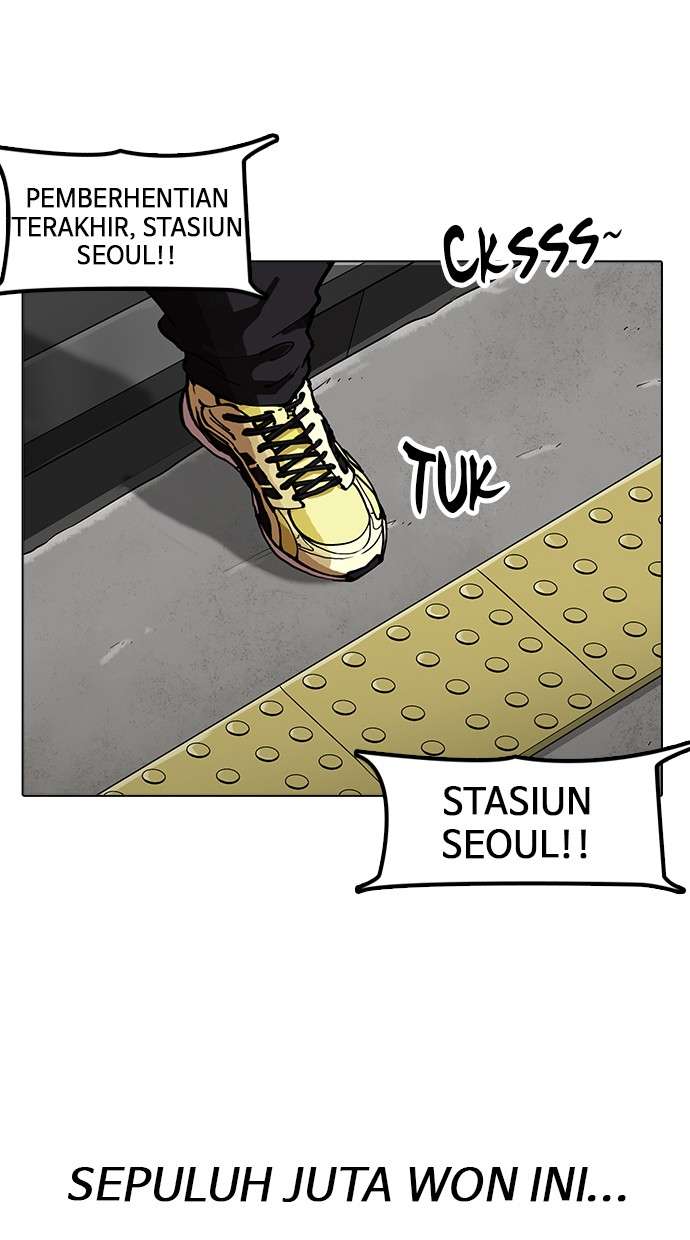 Lookism Chapter 157 Image 104