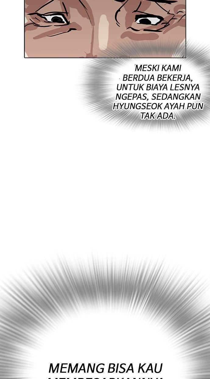 Lookism Chapter 157 Image 47