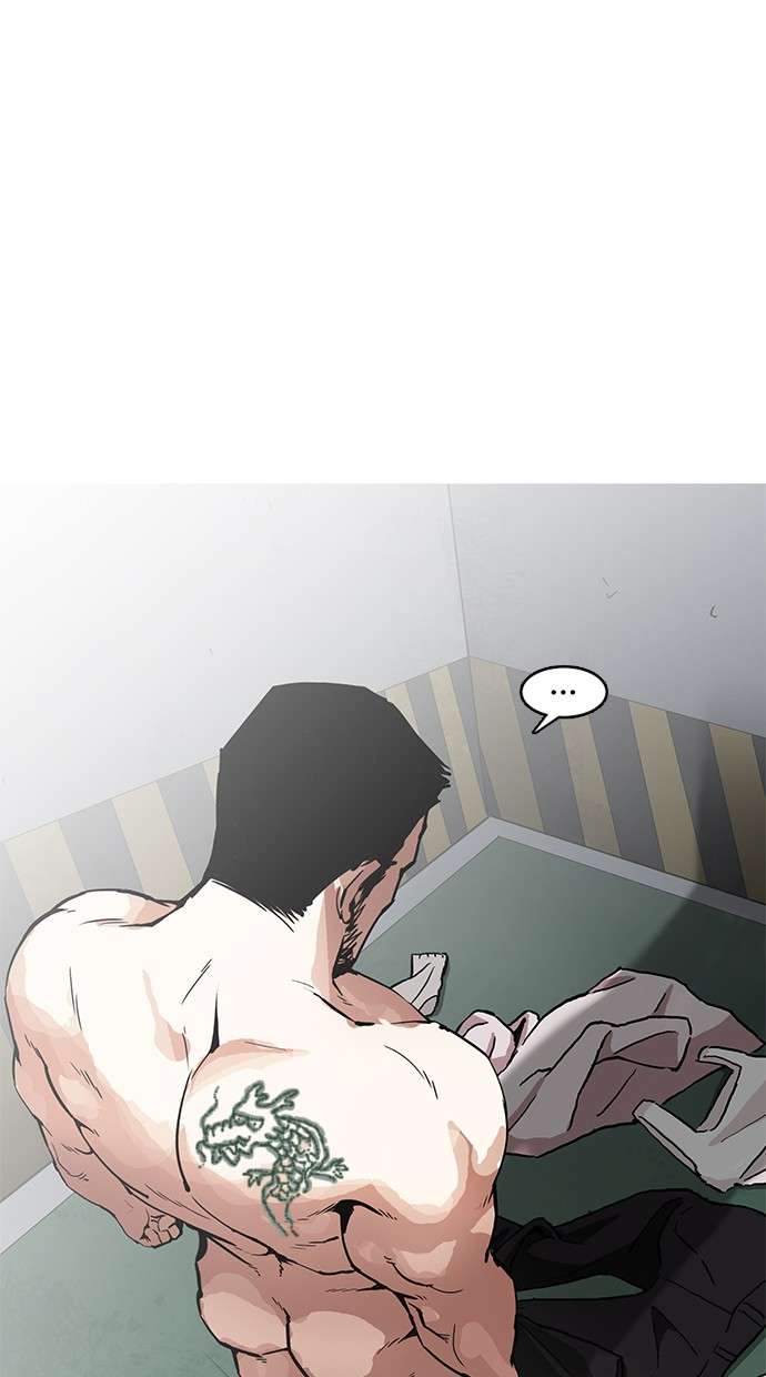 Lookism Chapter 159 Image 4
