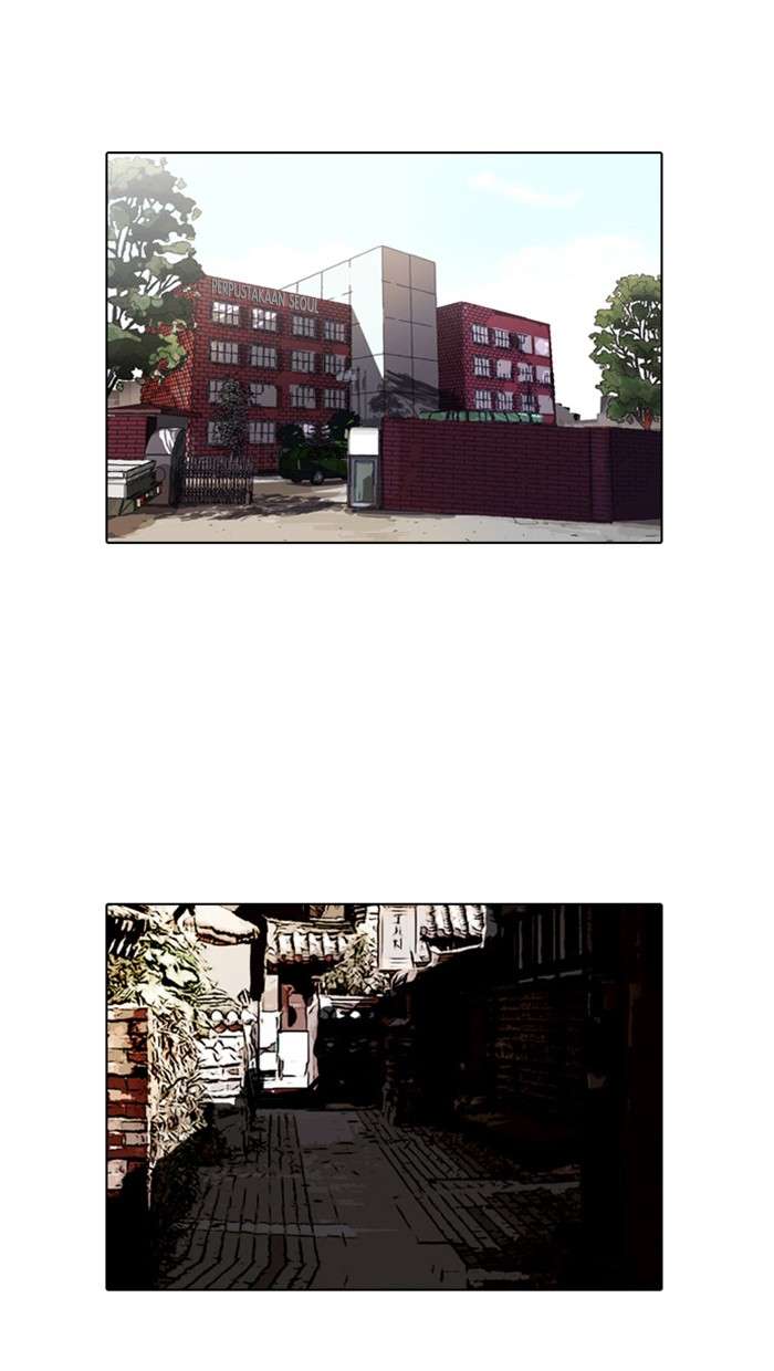 Lookism Chapter 16 Image 1