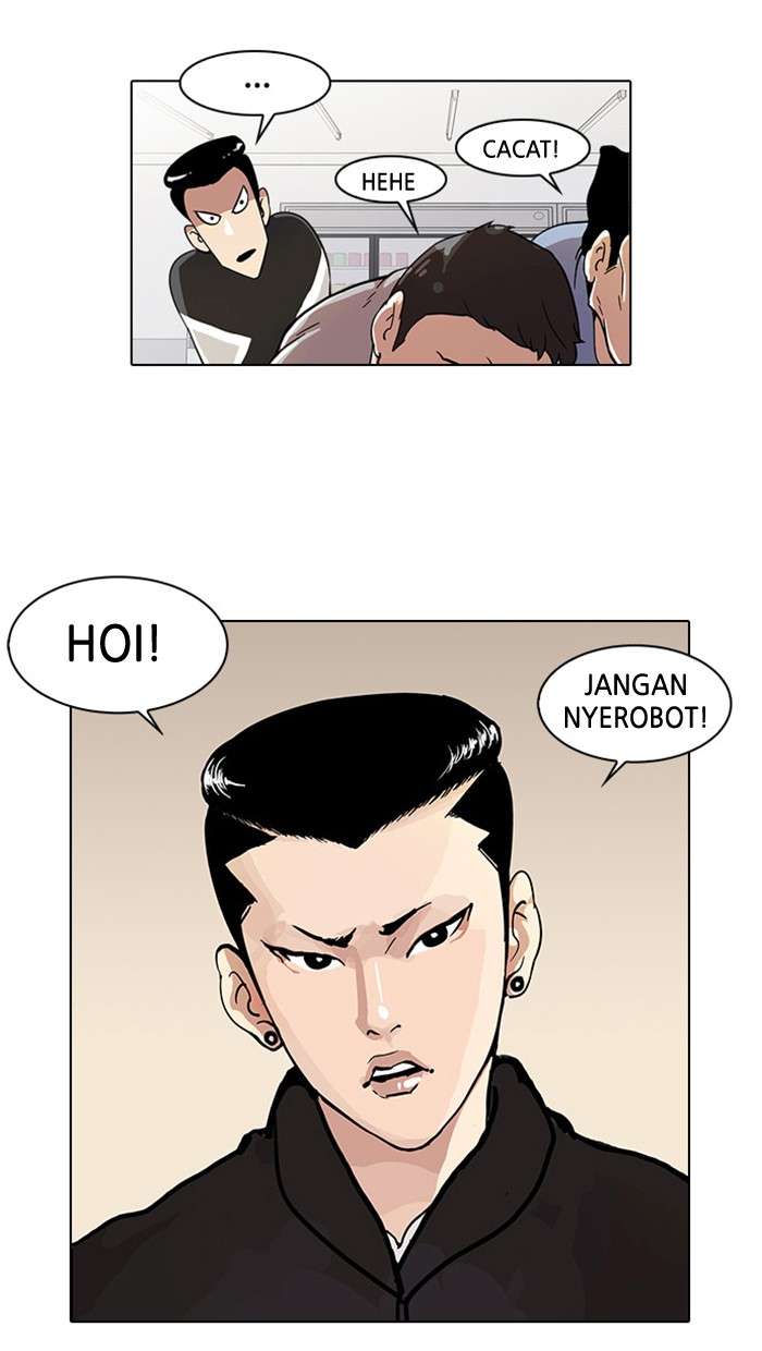 Lookism Chapter 16 Image 19