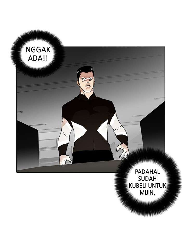 Lookism Chapter 16 Image 27