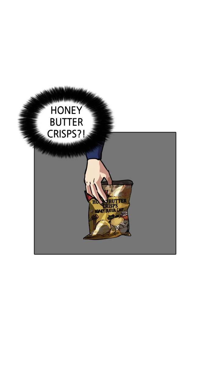 Lookism Chapter 16 Image 30