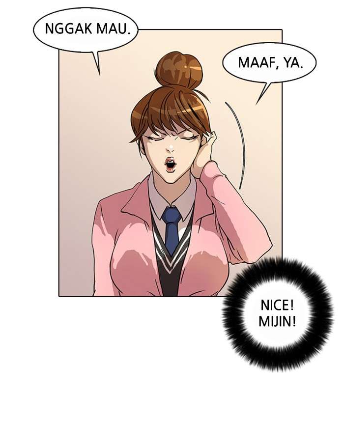 Lookism Chapter 16 Image 58