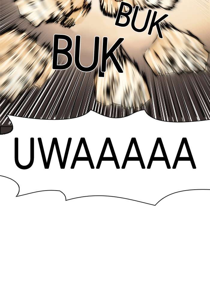 Lookism Chapter 16 Image 78