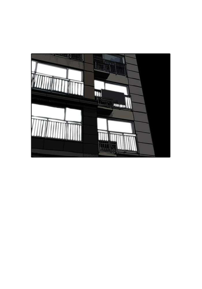 Lookism Chapter 16 Image 93