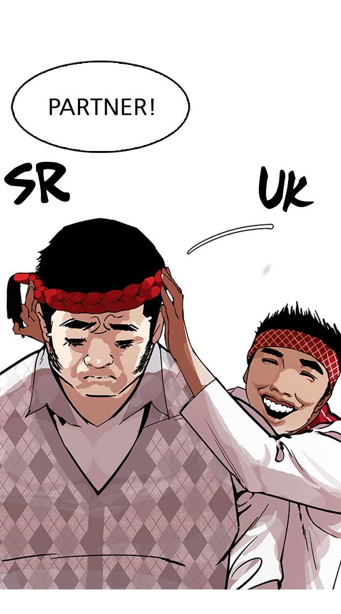Lookism Chapter 160 Image 101