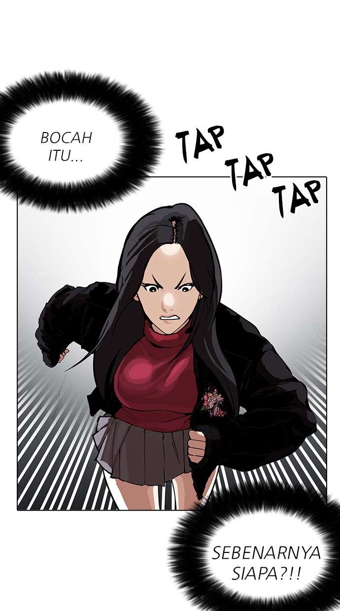 Lookism Chapter 161 Image 104