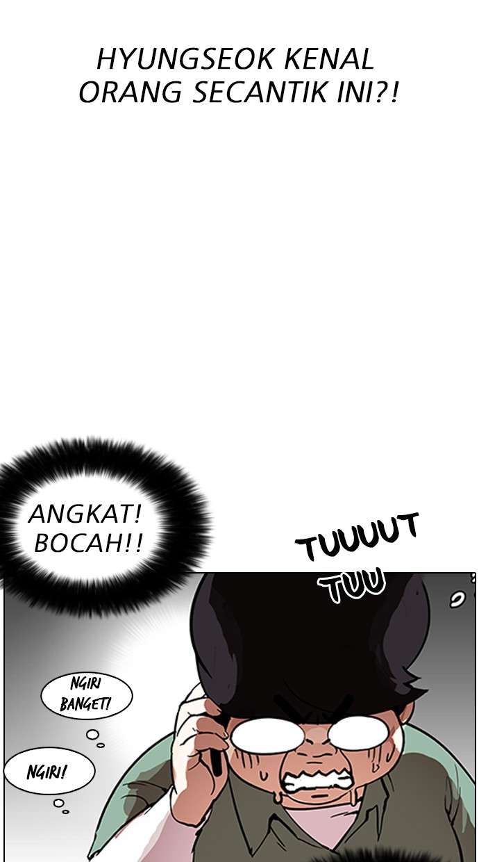 Lookism Chapter 162 Image 103