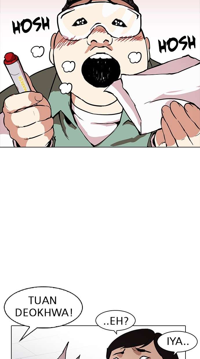 Lookism Chapter 162 Image 106