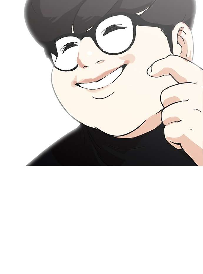 Lookism Chapter 162 Image 111