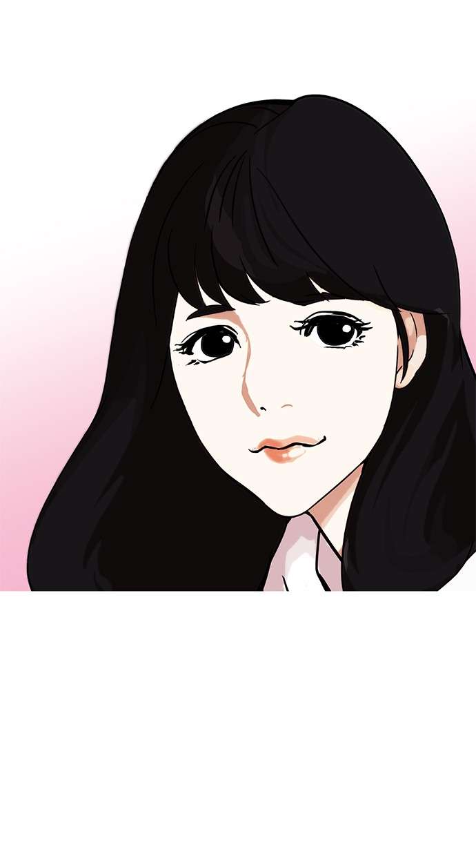 Lookism Chapter 162 Image 112