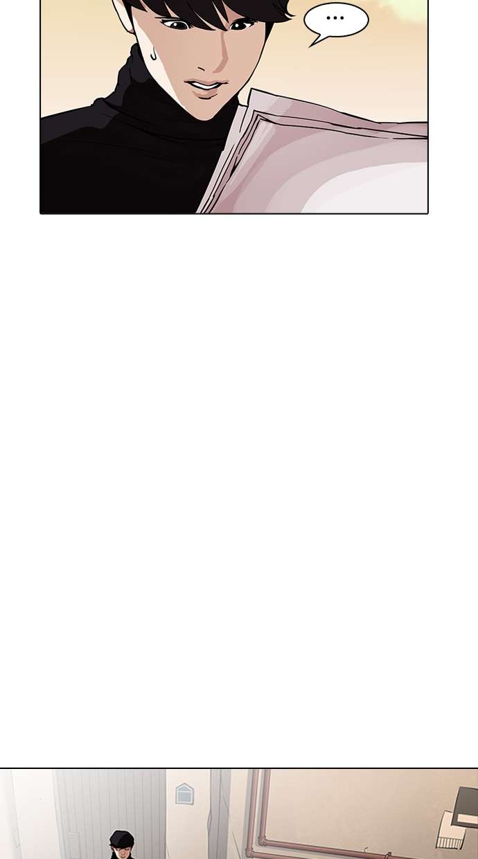 Lookism Chapter 162 Image 116