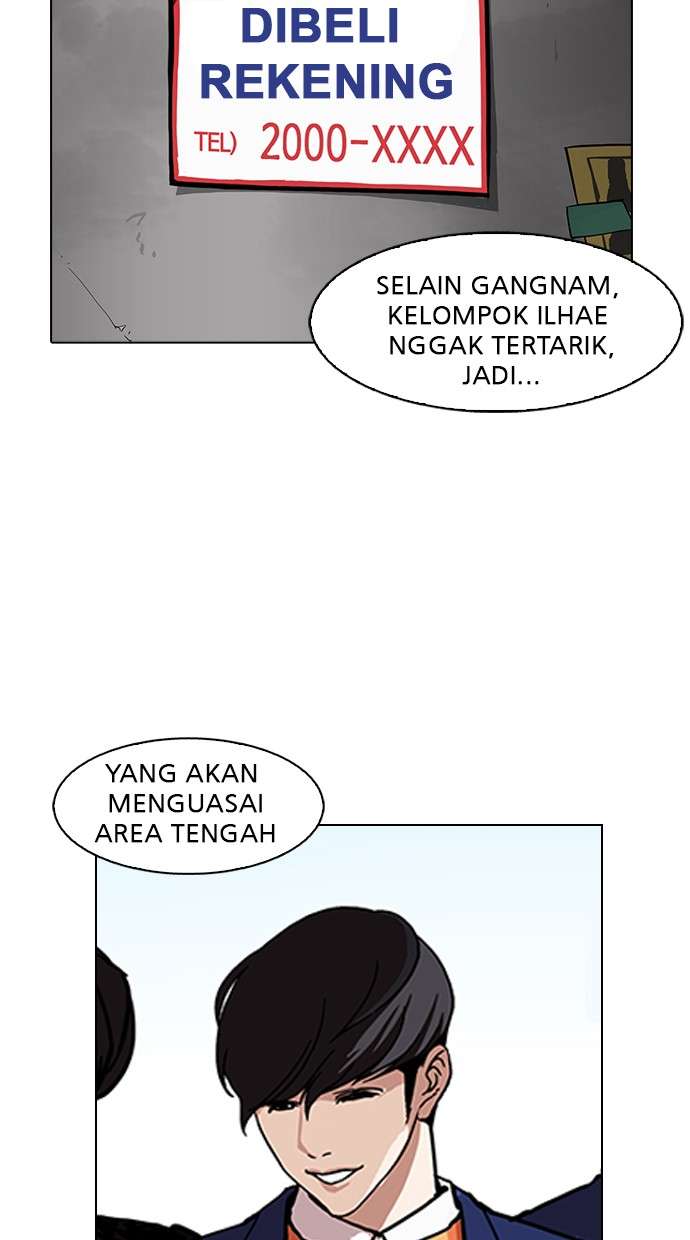 Lookism Chapter 162 Image 147