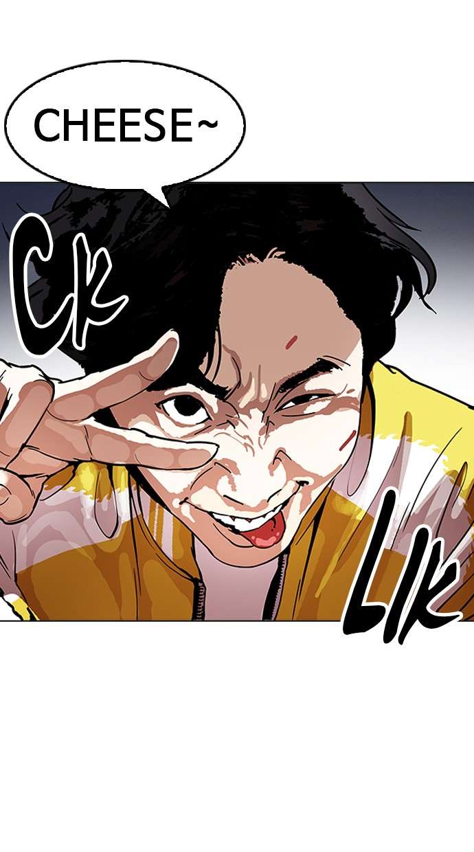 Lookism Chapter 163 Image 111
