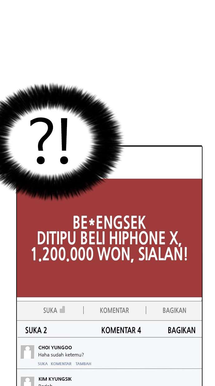Lookism Chapter 164 Image 106