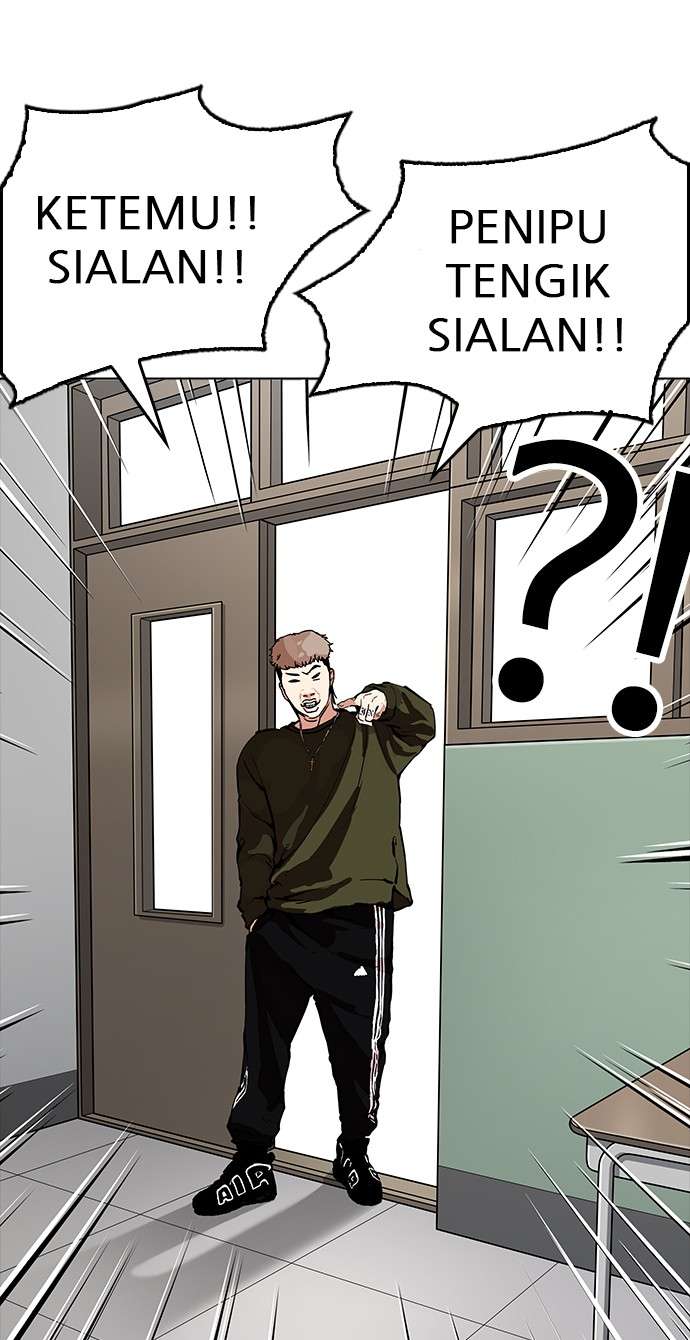 Lookism Chapter 164 Image 116