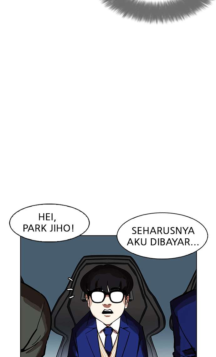 Lookism Chapter 167 Image 116