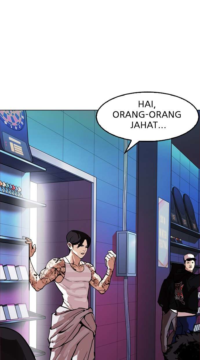 Lookism Chapter 168 Image 108