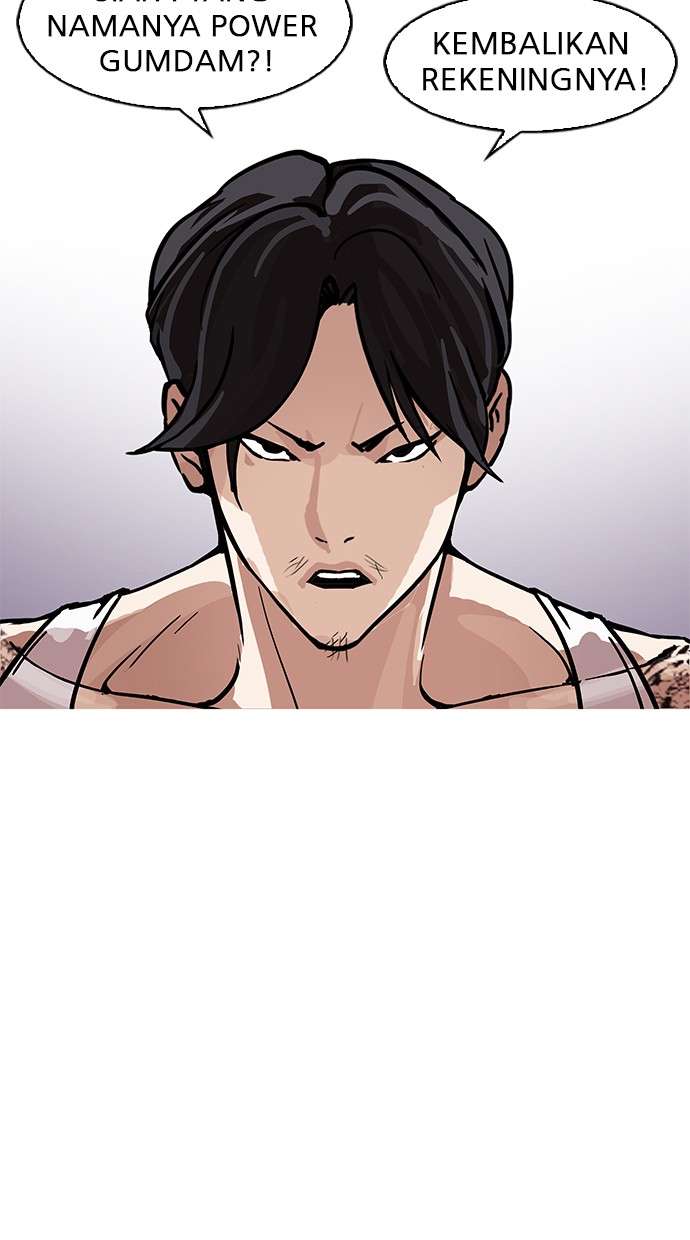 Lookism Chapter 168 Image 111