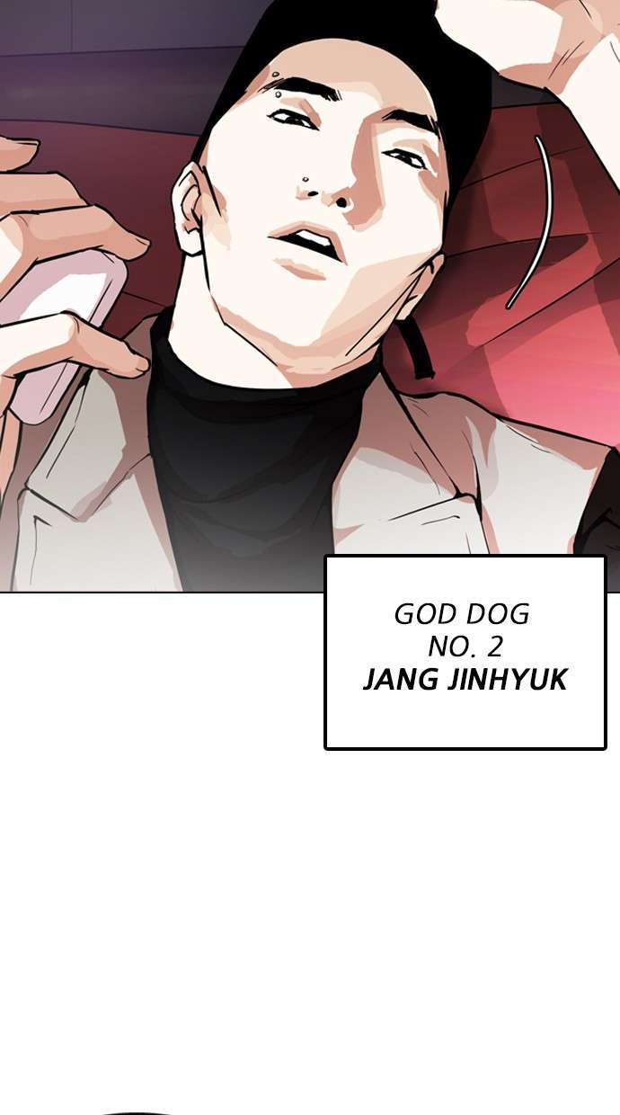 Lookism Chapter 168 Image 117