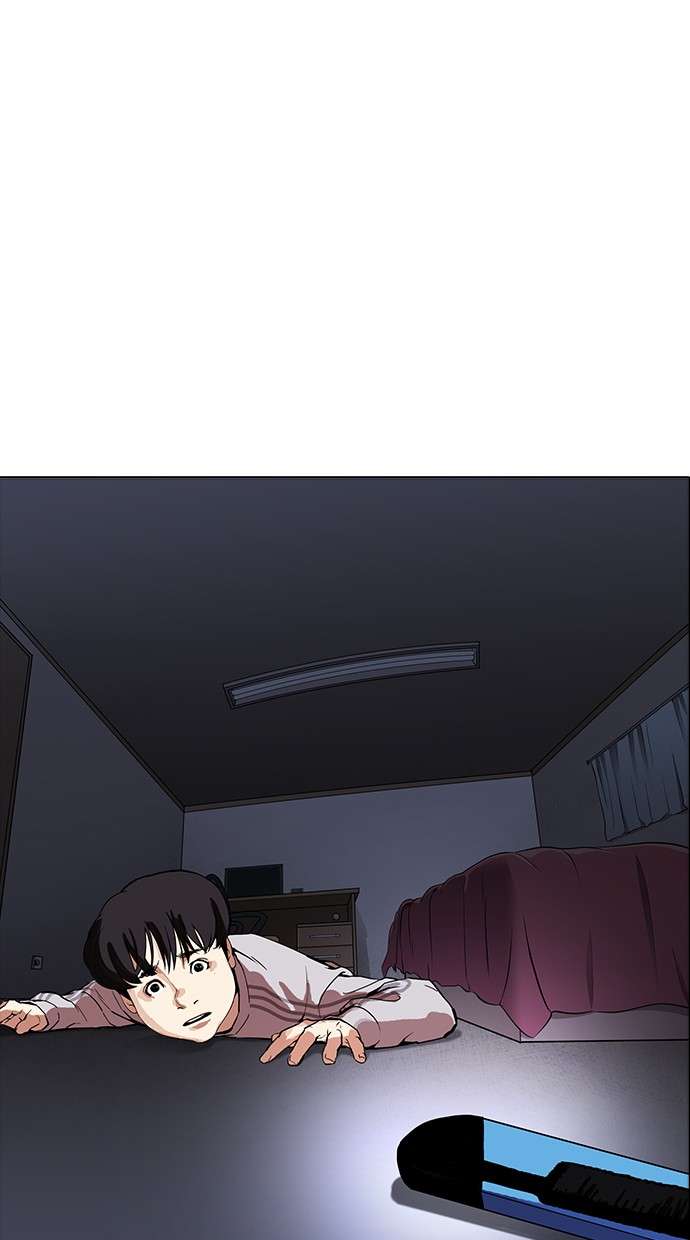 Lookism Chapter 171 Image 22