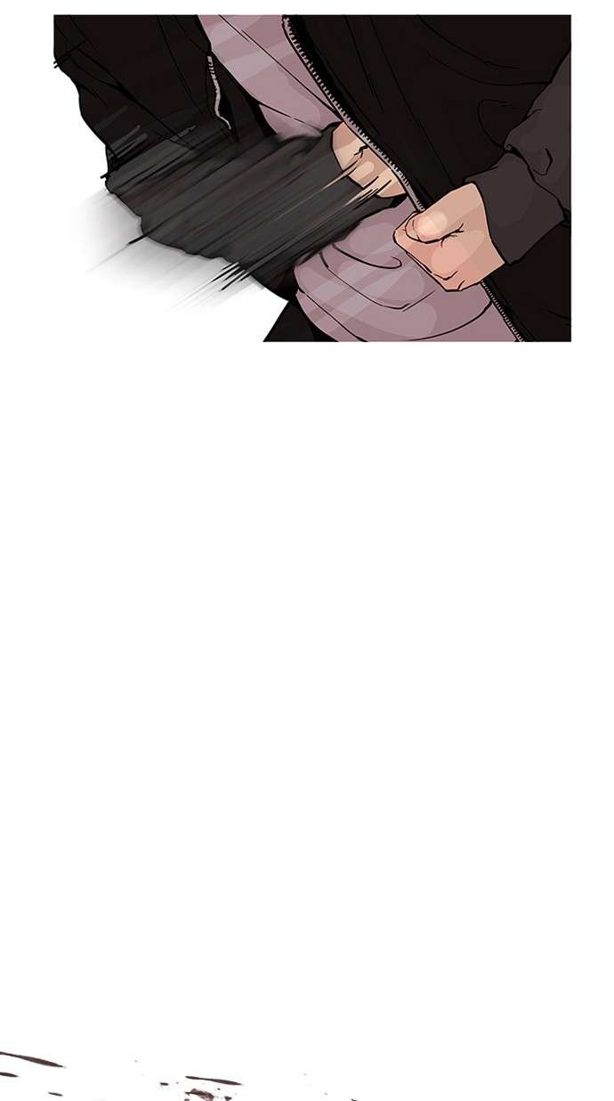 Lookism Chapter 171 Image 44