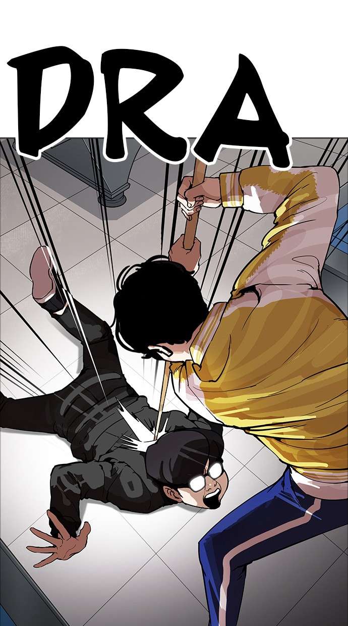 Lookism Chapter 171 Image 60