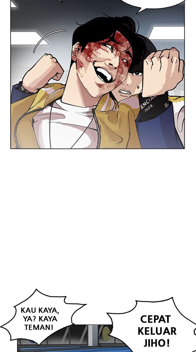Lookism Chapter 171 Image 68
