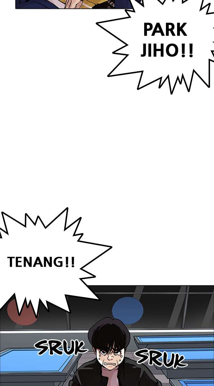 Lookism Chapter 171 Image 74