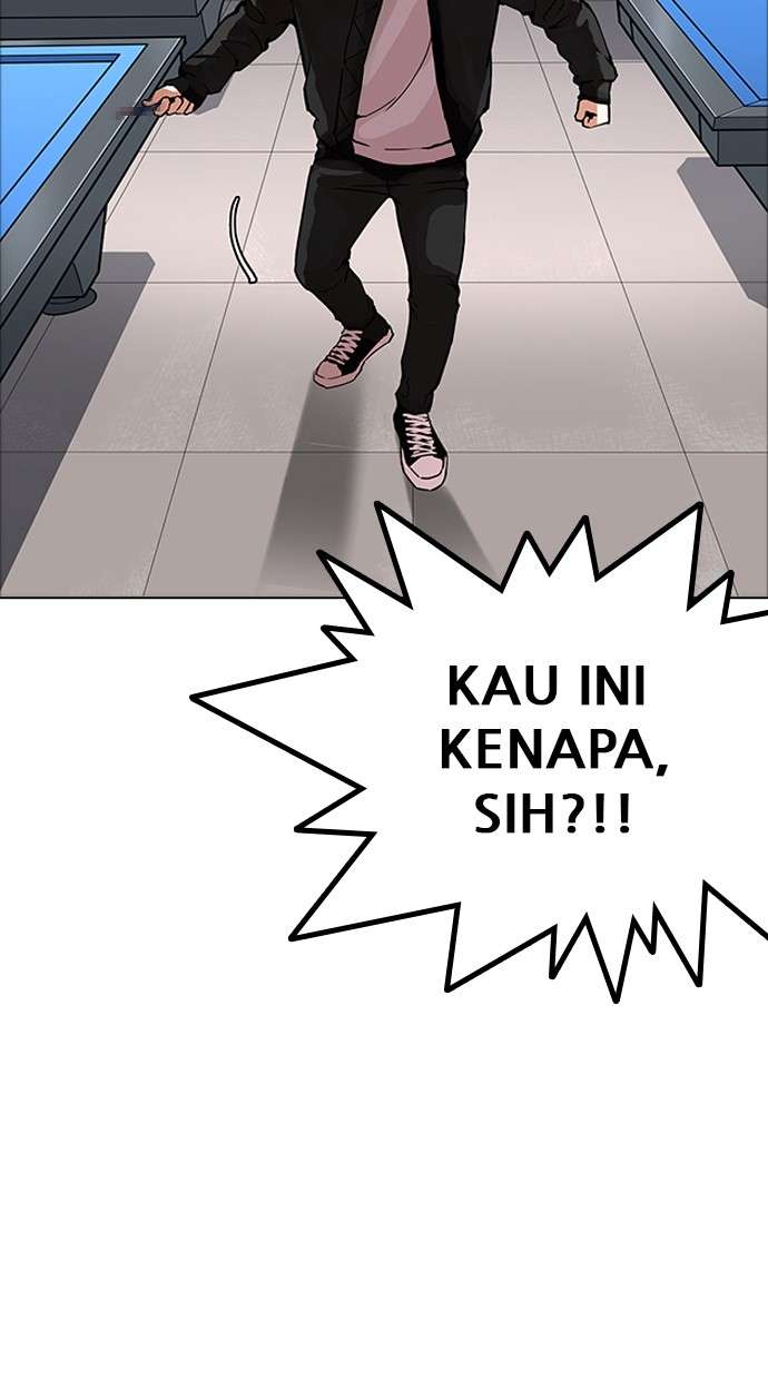 Lookism Chapter 171 Image 75