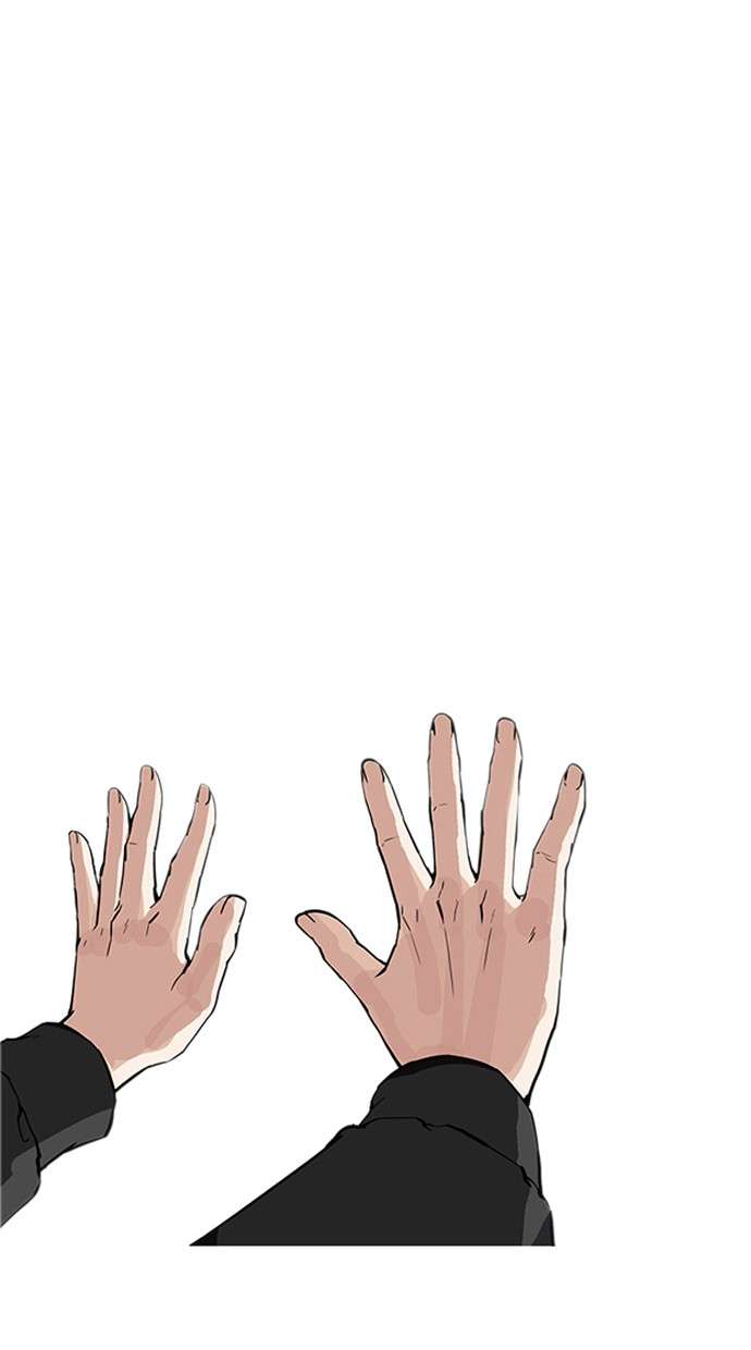 Lookism Chapter 171 Image 90