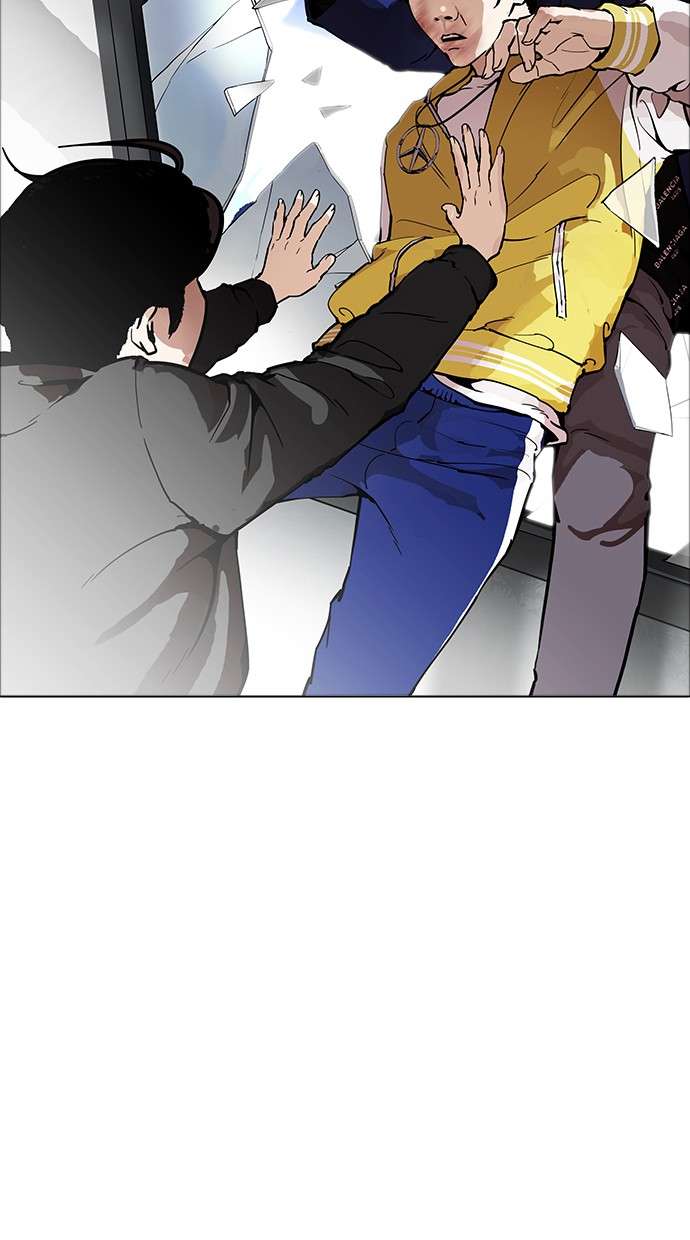 Lookism Chapter 172 Image 4