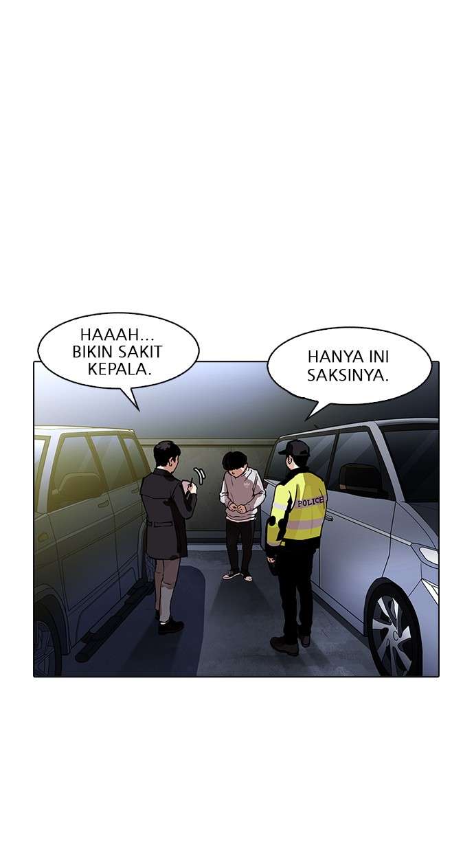 Lookism Chapter 172 Image 22