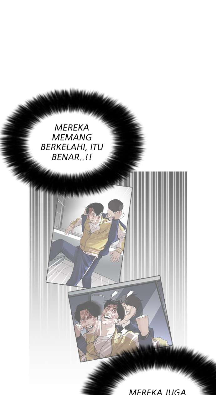 Lookism Chapter 172 Image 25