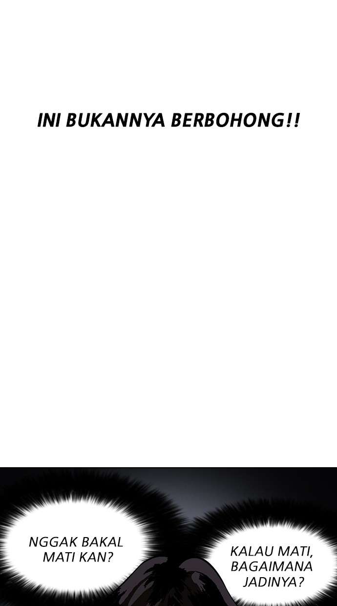 Lookism Chapter 172 Image 28