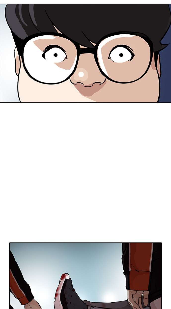 Lookism Chapter 172 Image 42