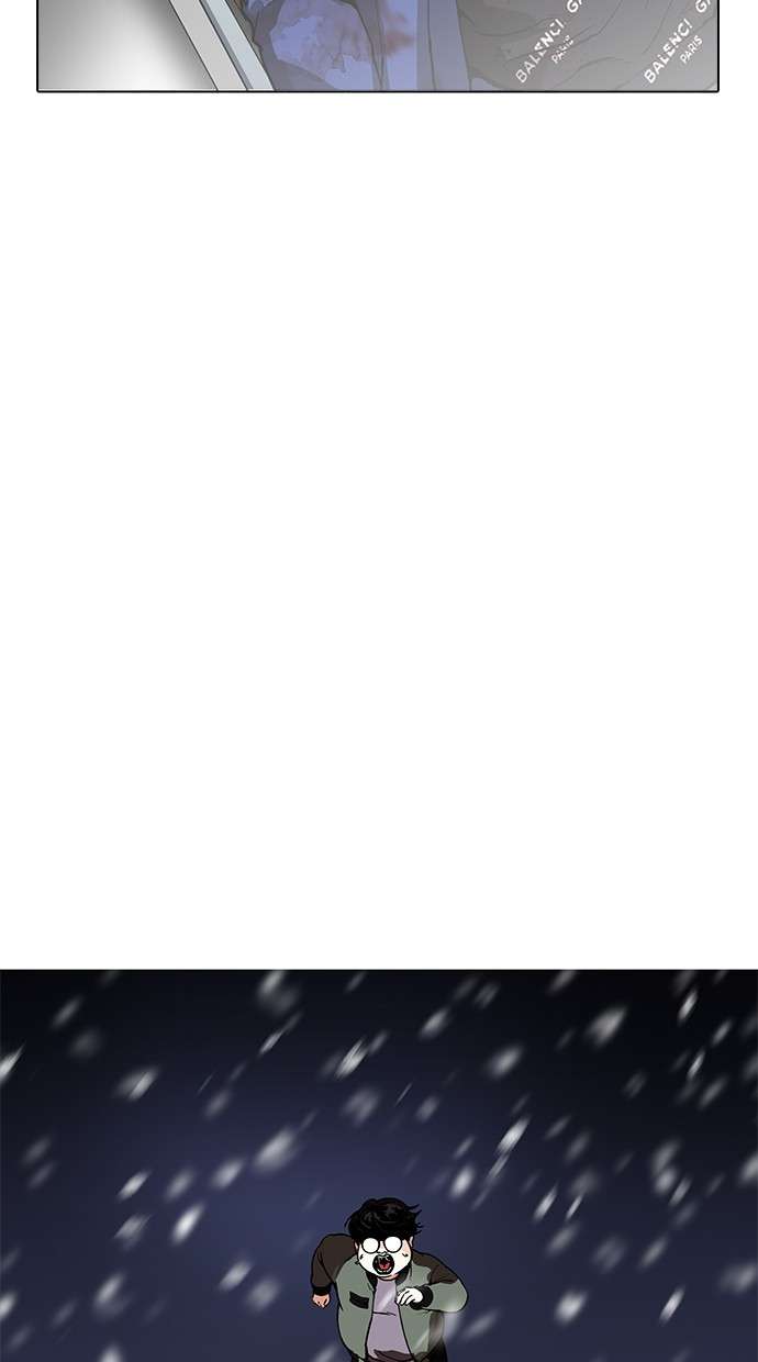 Lookism Chapter 172 Image 65