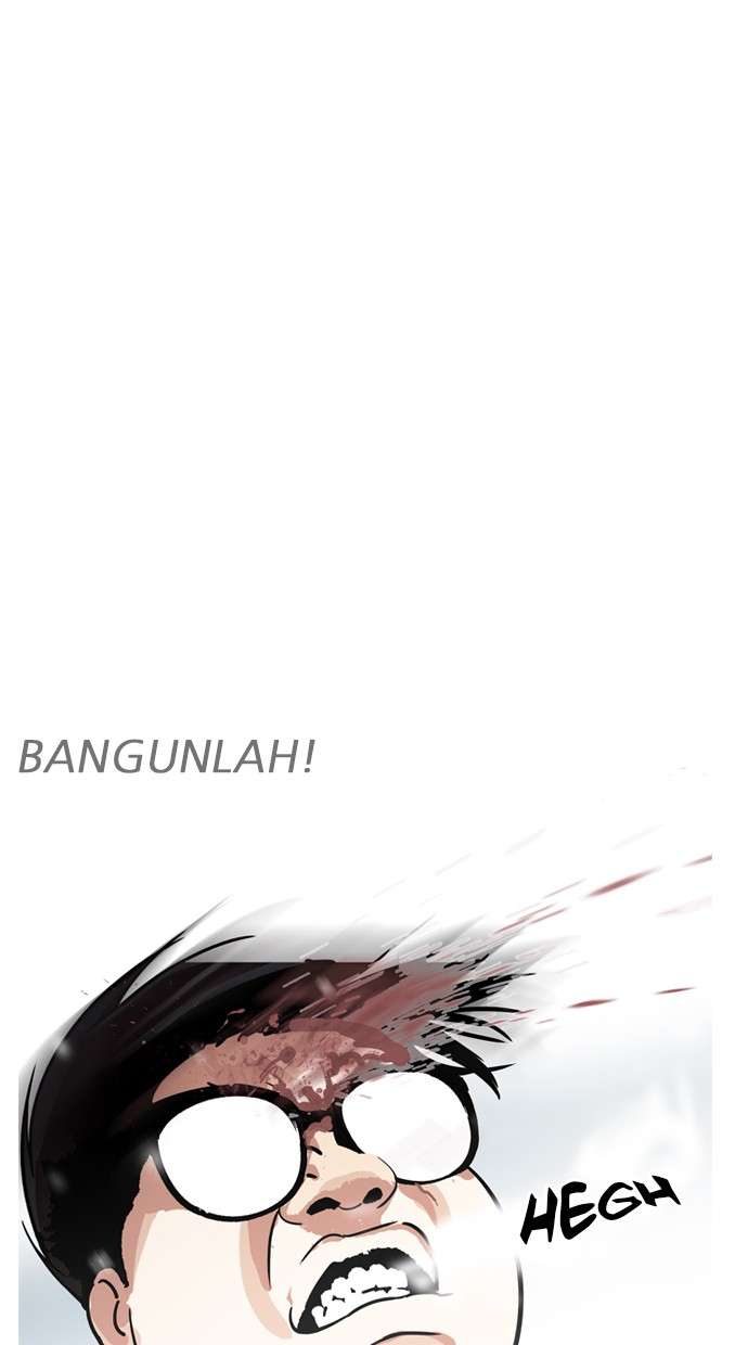 Lookism Chapter 172 Image 78