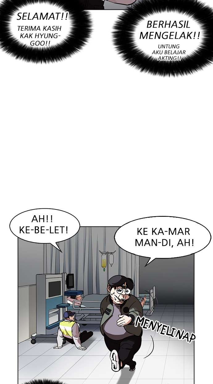 Lookism Chapter 173 Image 103