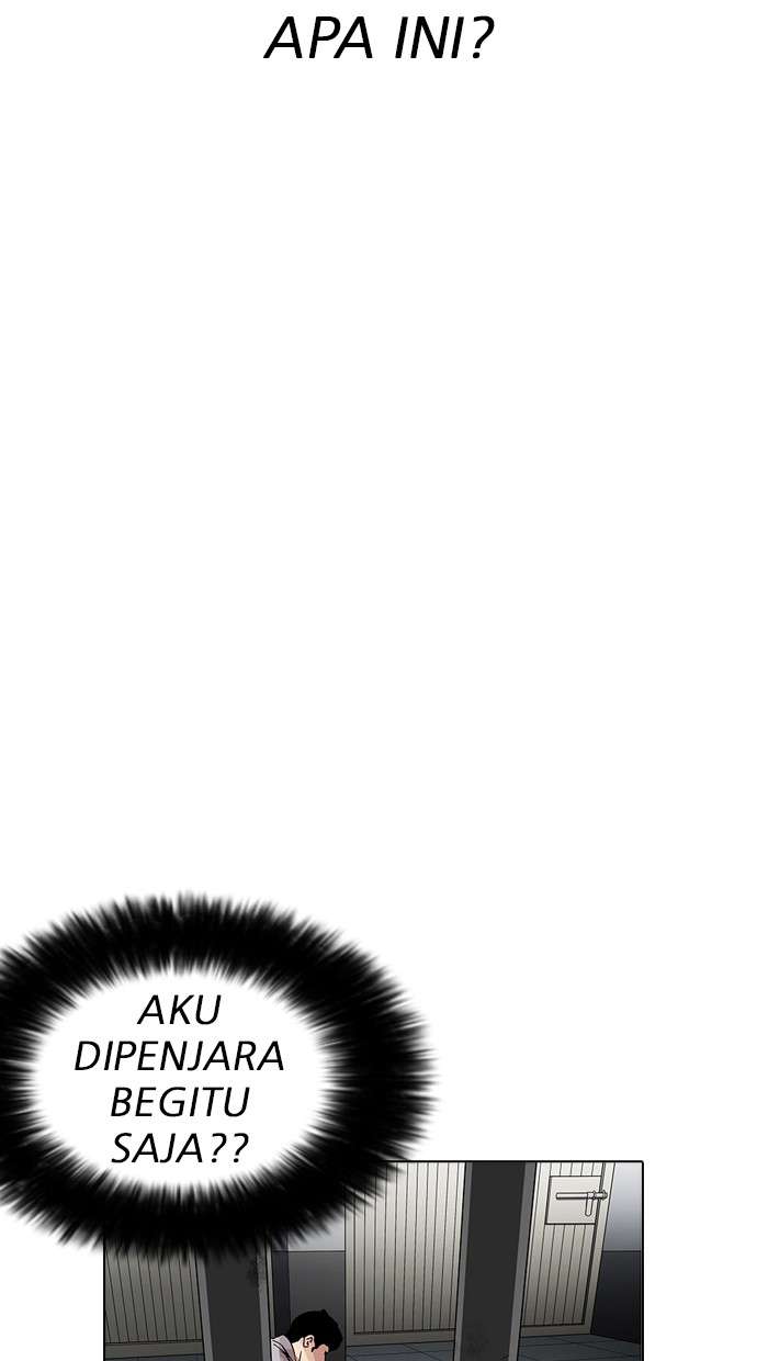 Lookism Chapter 175 Image 40