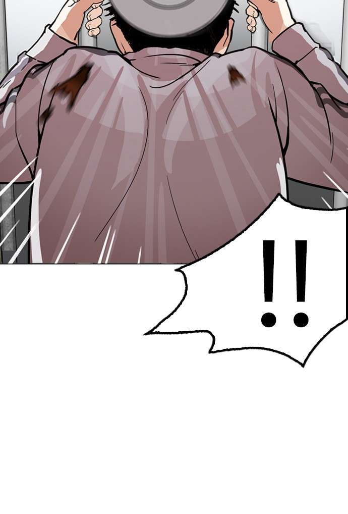 Lookism Chapter 175 Image 50