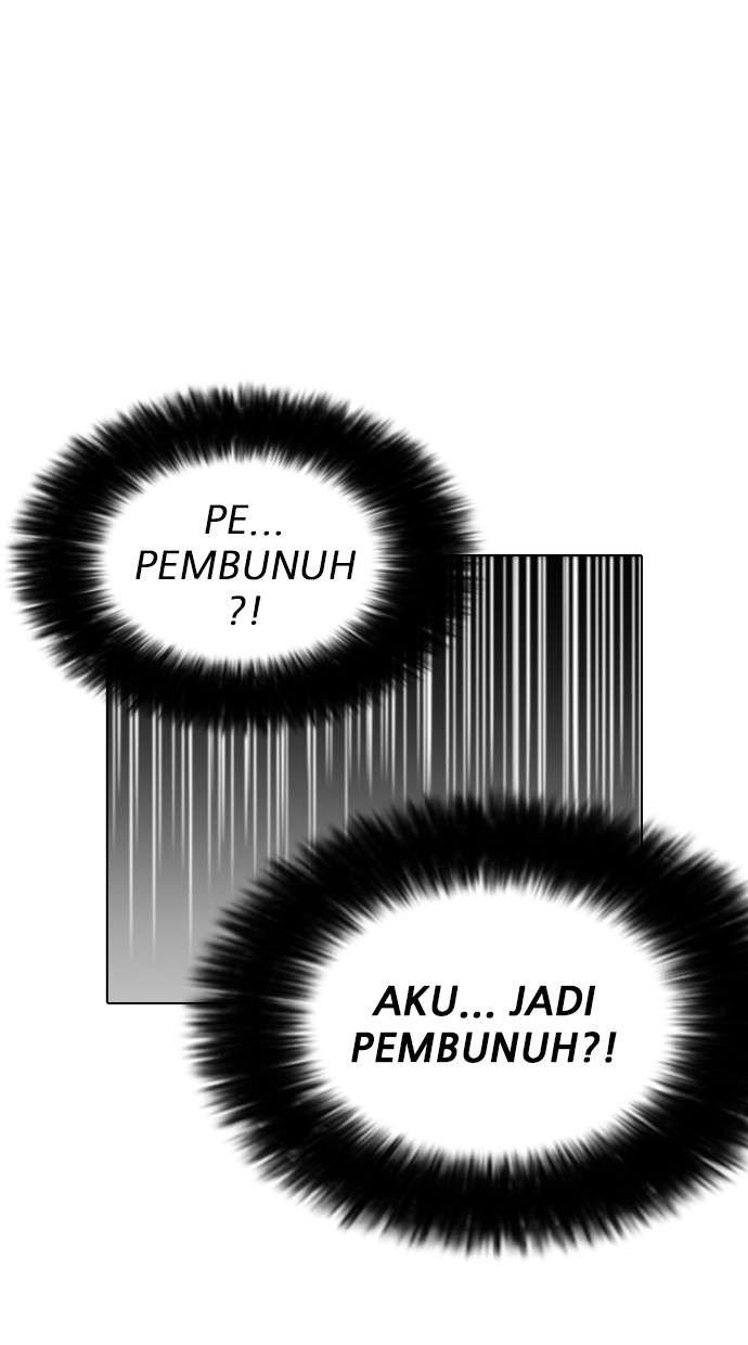 Lookism Chapter 175 Image 68