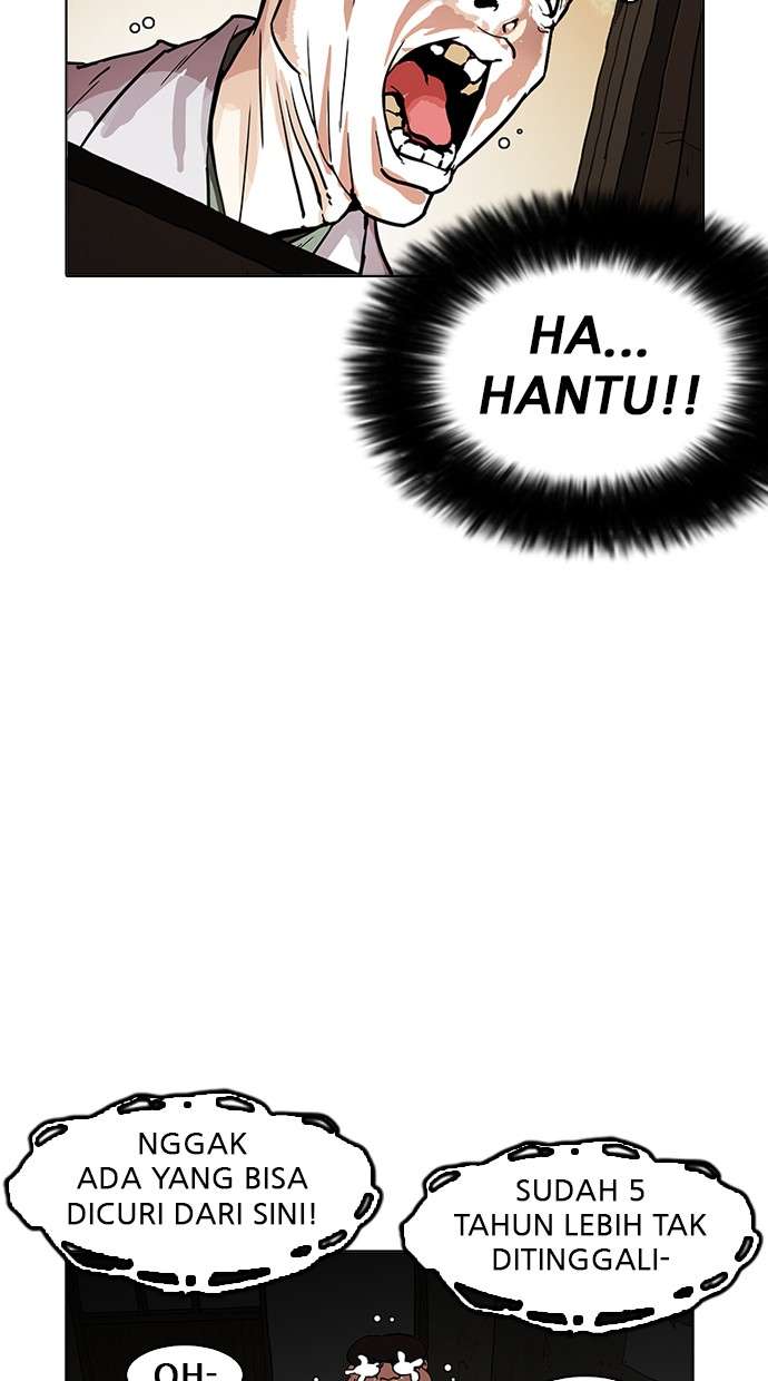 Lookism Chapter 176 Image 99