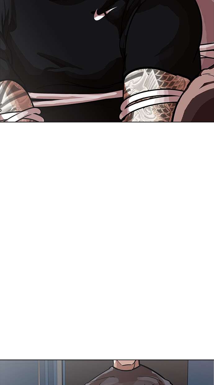 Lookism Chapter 177 Image 109