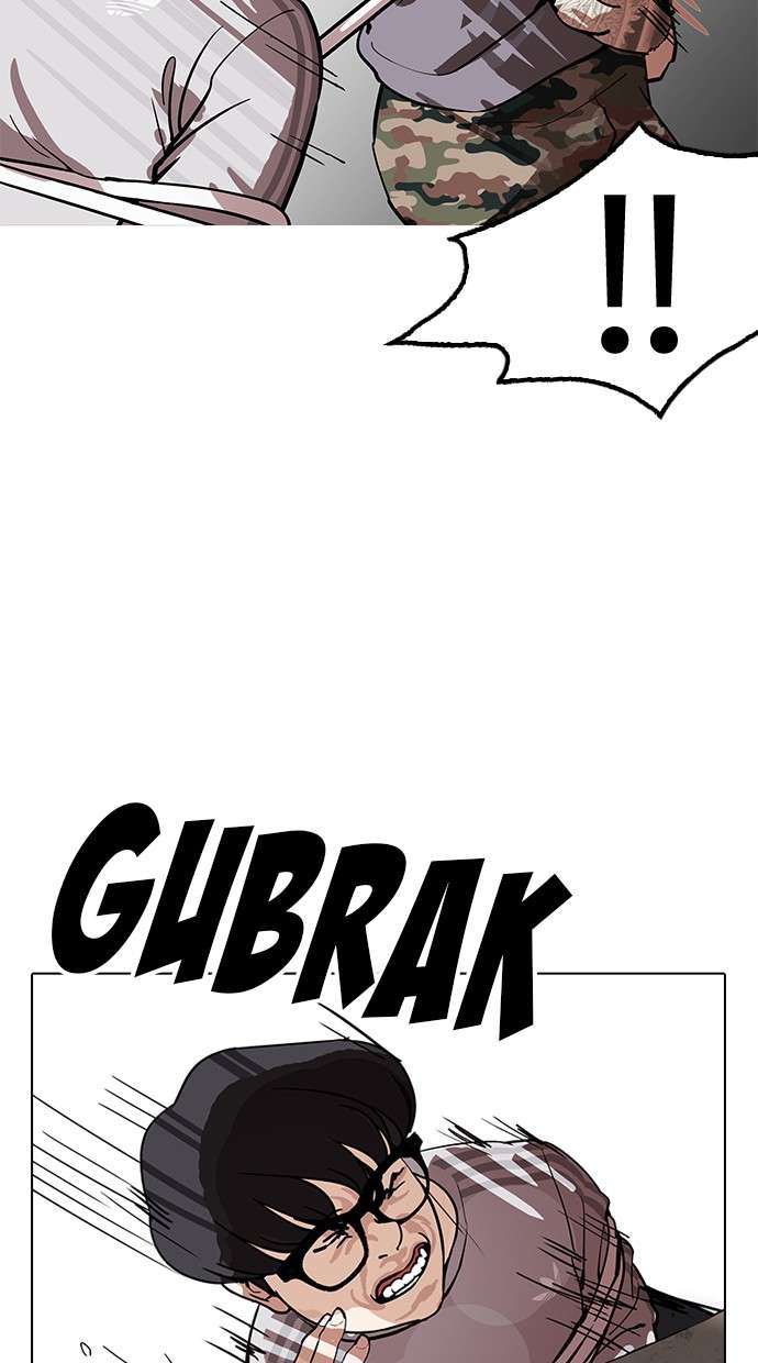 Lookism Chapter 177 Image 113