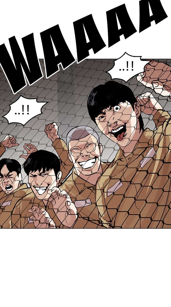 Lookism Chapter 177 Image 118