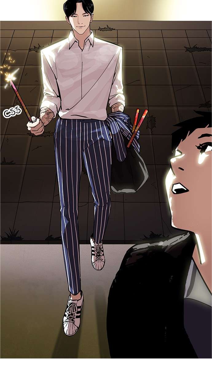 Lookism Chapter 179 Image 112