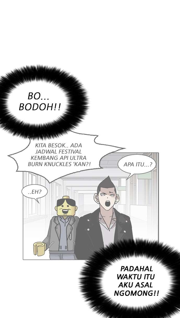 Lookism Chapter 179 Image 119