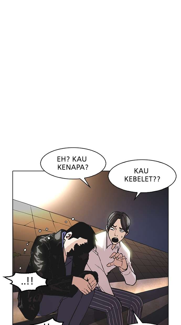 Lookism Chapter 179 Image 121